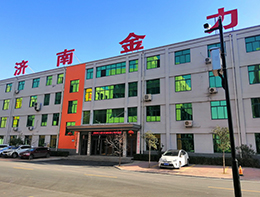 Jinan Jinli Company Office Building