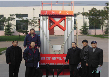 Engineers from Jiangsu Tianwan Nuclear Power Company come to our company