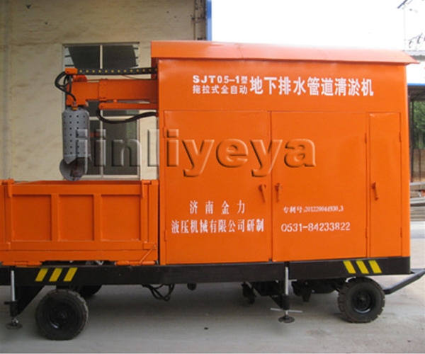 Underground drainage pipeline dredging machine