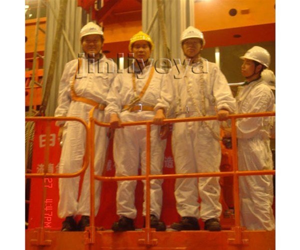 China National Nuclear Corporation Jiangsu Nuclear Power Co., Ltd. Four masted Aluminum Alloy Lifting Platform